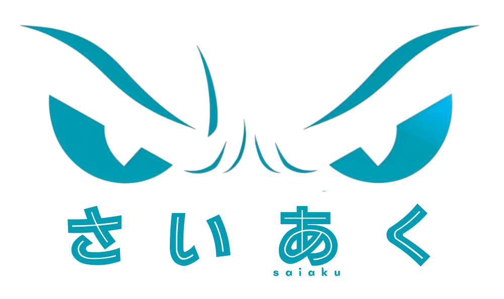 Saiaku Logo